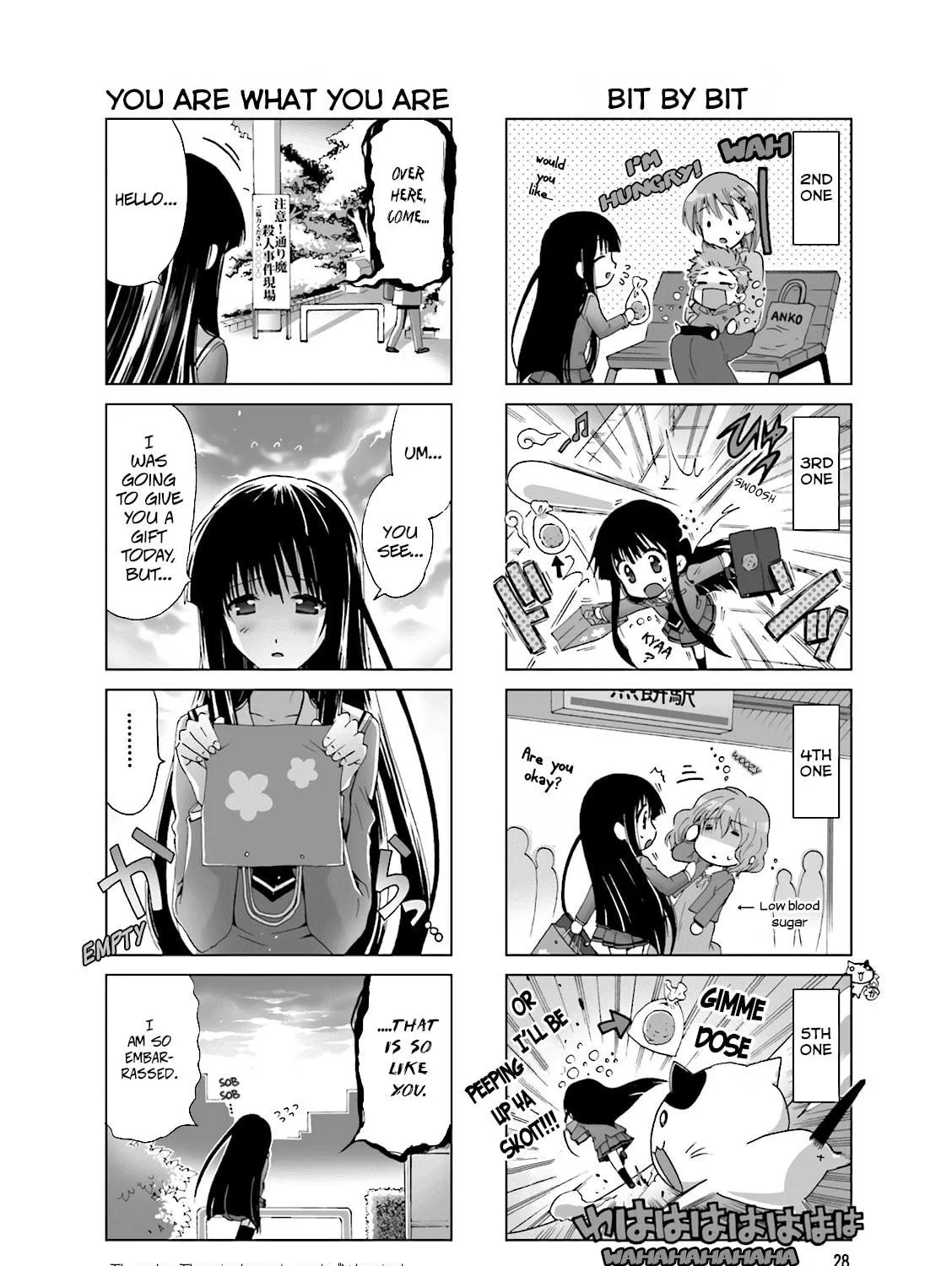 Read Re-Kan! chapter 5 image 8 on Lezhin