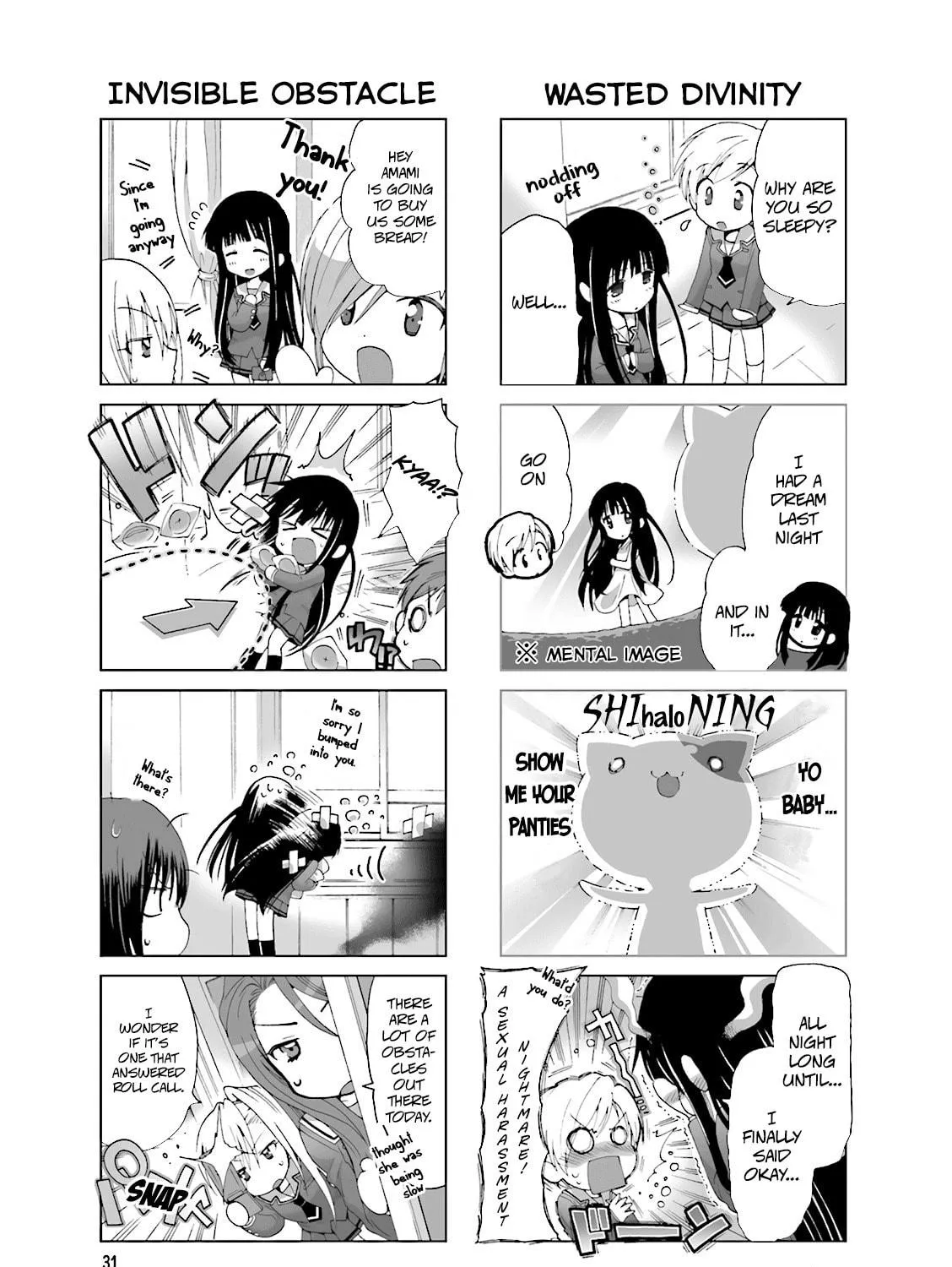 Read Re-Kan! chapter 6 image 4 on Lezhin