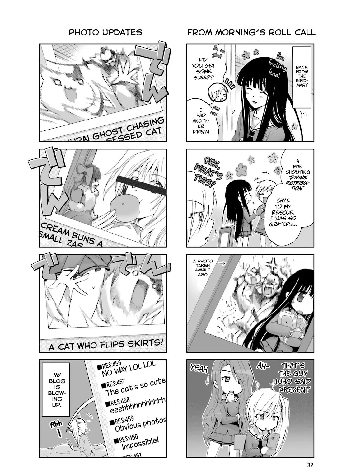 Read Re-Kan! chapter 6 image 6 on Lezhin