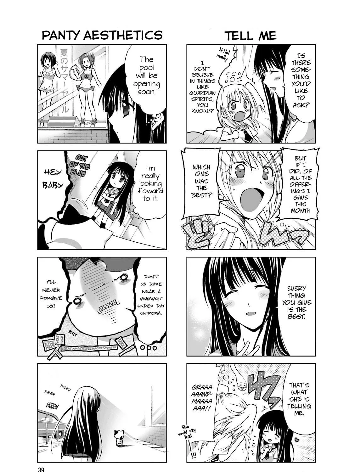 Read Re-Kan! chapter 8 image 4 on Lezhin