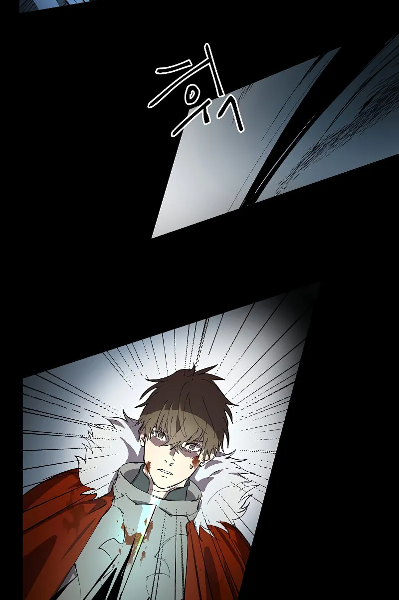 Read Re:Life Player chapter 0 image 25 on Lezhin