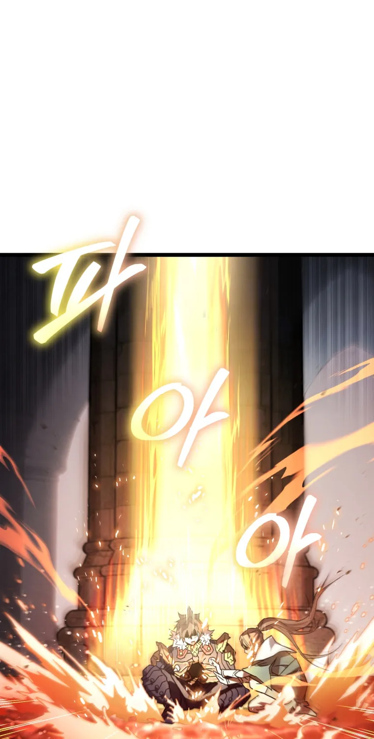 Read Re:Life Player chapter 1 image 122 on Lezhin