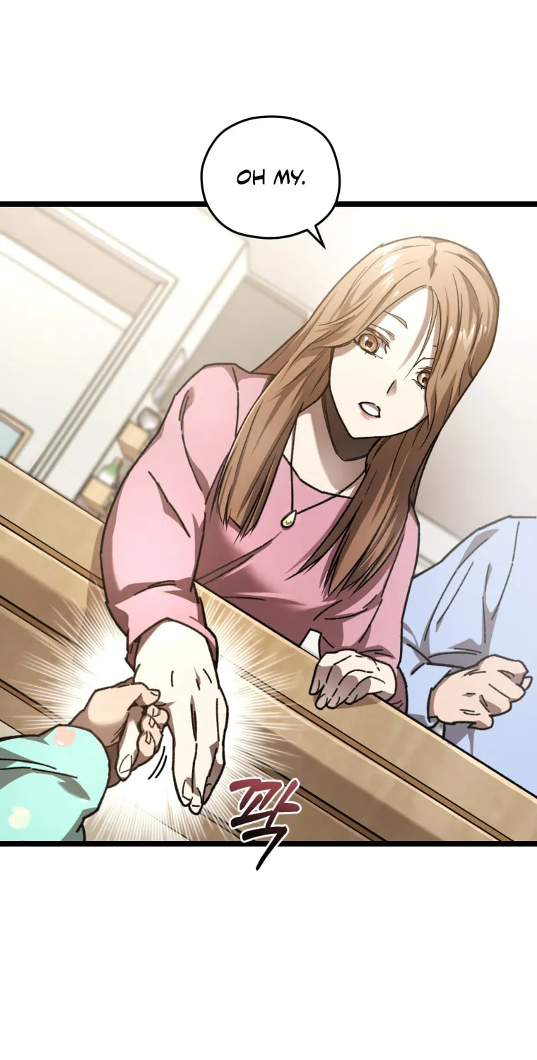 Read Re:Life Player chapter 1 image 135 on Lezhin