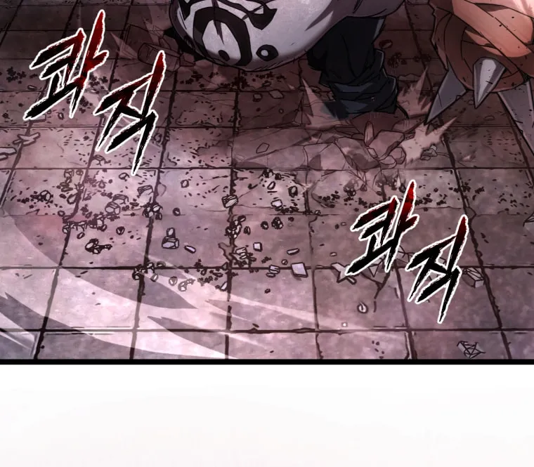 Read Re:Life Player chapter 1 image 43 on Lezhin