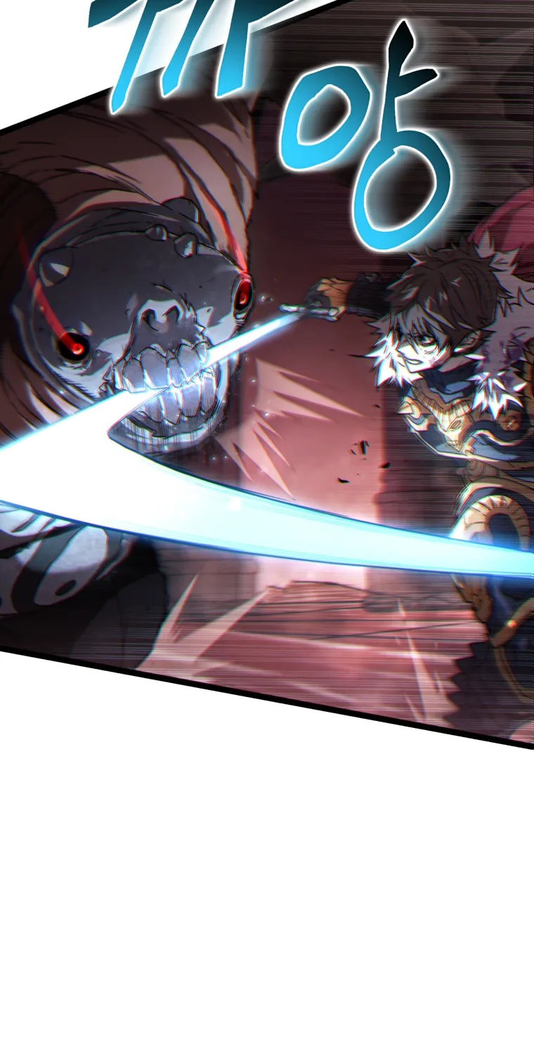 Read Re:Life Player chapter 1 image 48 on Lezhin