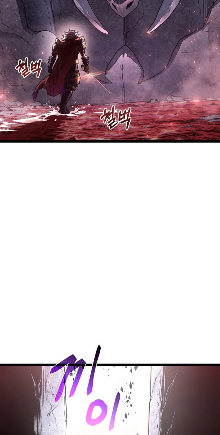 Read Re:Life Player chapter 1 image 78 on Lezhin