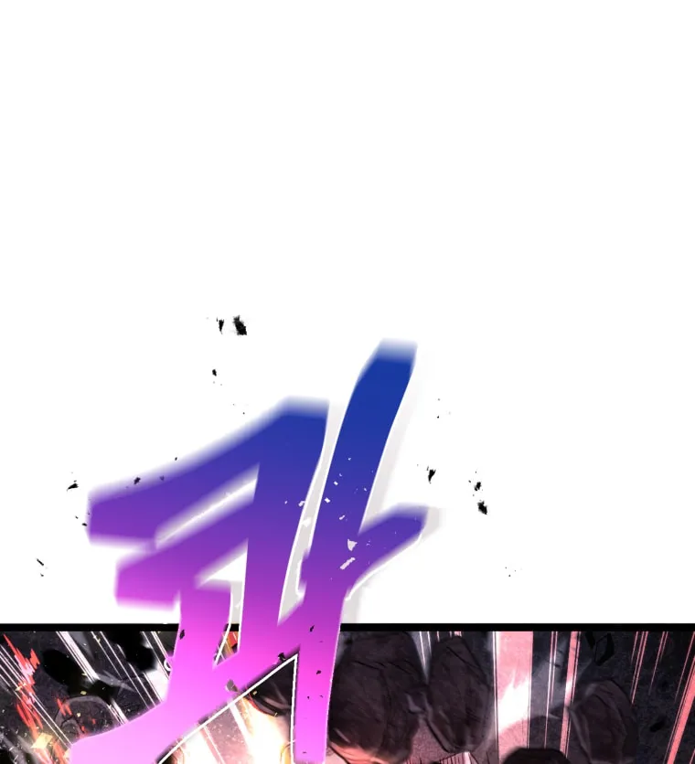 Read Re:Life Player chapter 1 image 88 on Lezhin