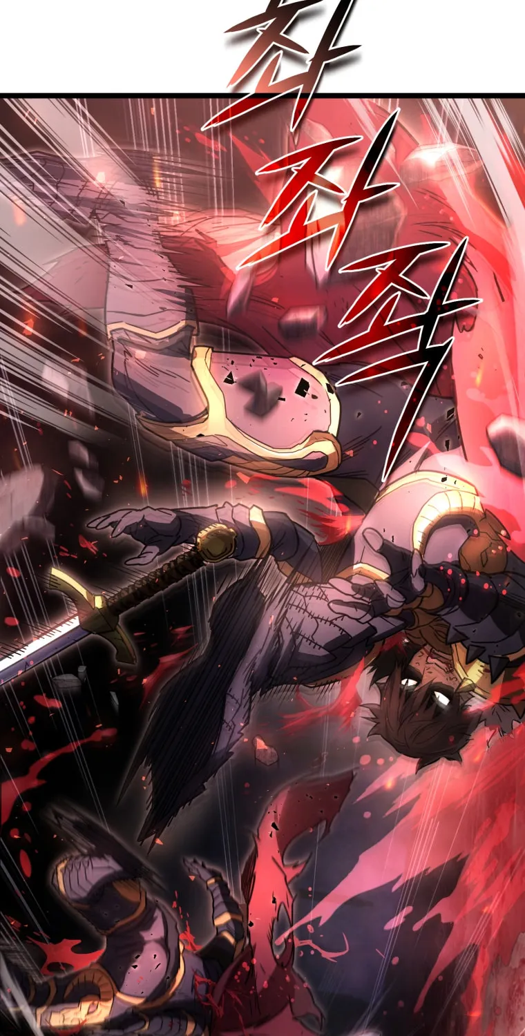 Read Re:Life Player chapter 1 image 90 on Lezhin