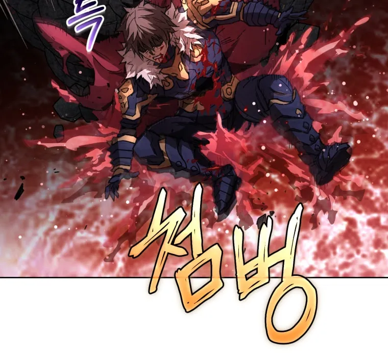 Read Re:Life Player chapter 1 image 94 on Lezhin
