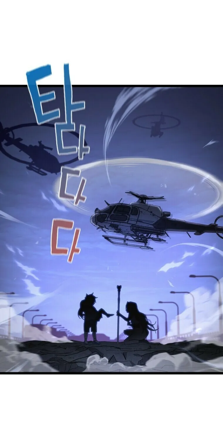 Read Re:Life Player chapter 10 image 110 on Lezhin