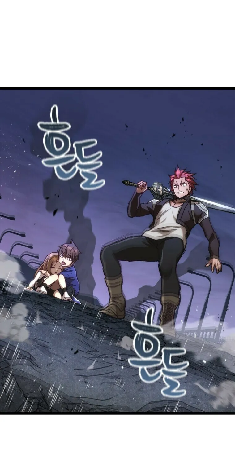 Read Re:Life Player chapter 10 image 33 on Lezhin