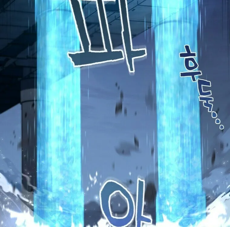 Read Re:Life Player chapter 10 image 40 on Lezhin