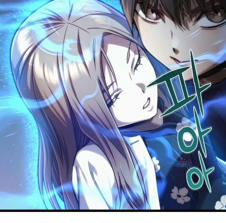 Read Re:Life Player chapter 10 image 55 on Lezhin