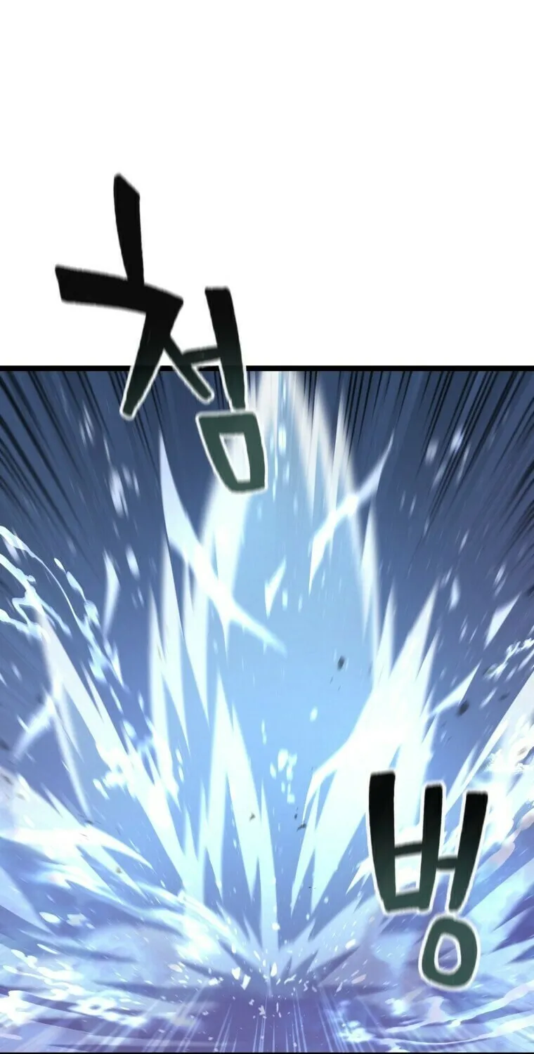 Read Re:Life Player chapter 10 image 65 on Lezhin