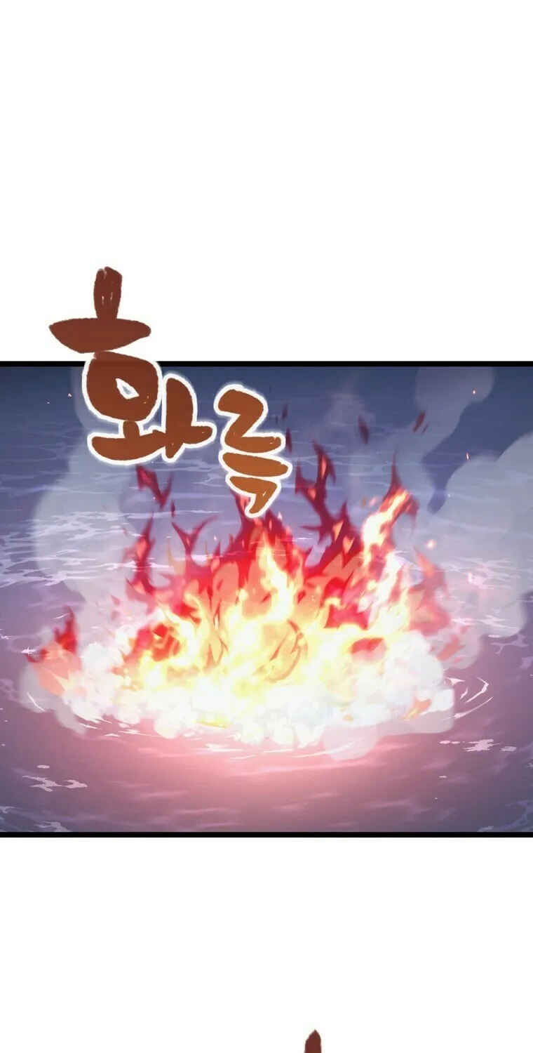 Read Re:Life Player chapter 10 image 68 on Lezhin