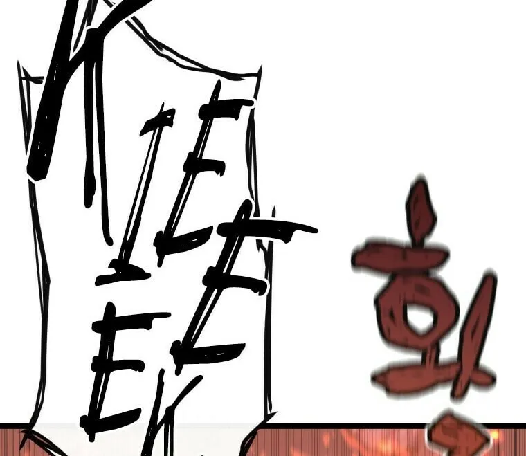 Read Re:Life Player chapter 10 image 88 on Lezhin
