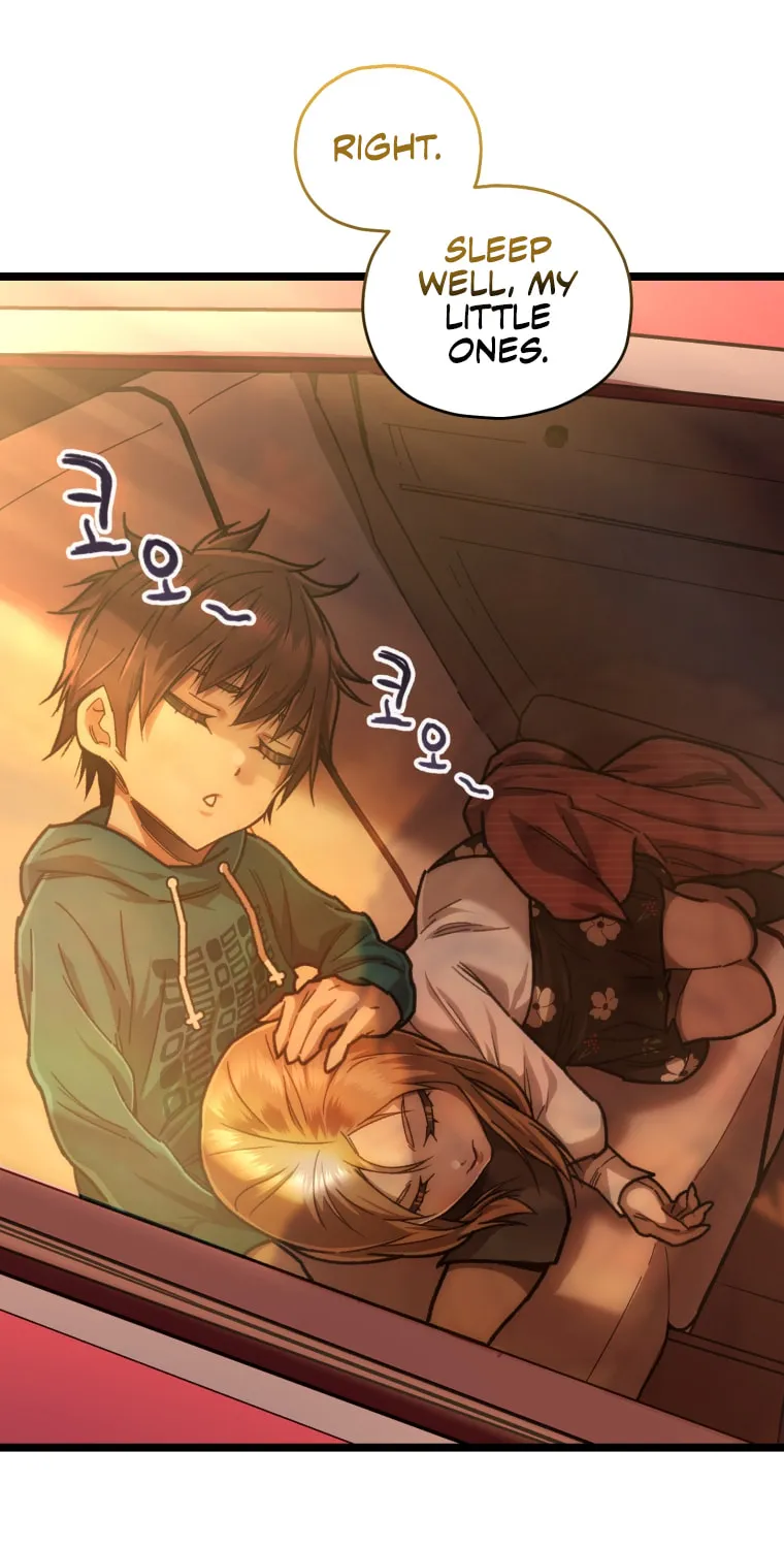 Read Re:Life Player chapter 12 image 10 on Lezhin