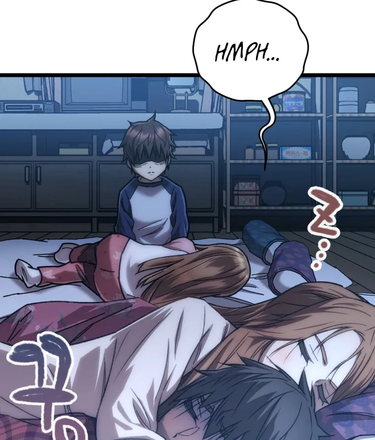 Read Re:Life Player chapter 12 image 17 on Lezhin