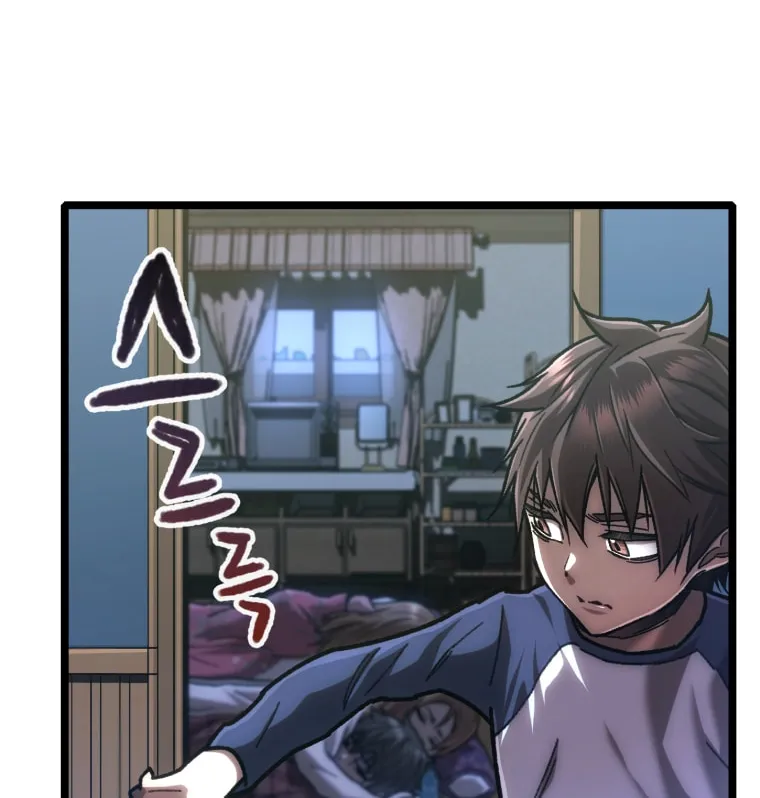 Read Re:Life Player chapter 12 image 21 on Lezhin