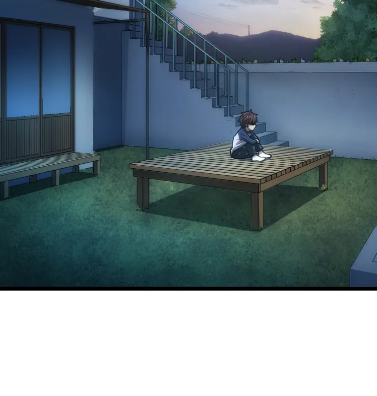 Read Re:Life Player chapter 12 image 23 on Lezhin