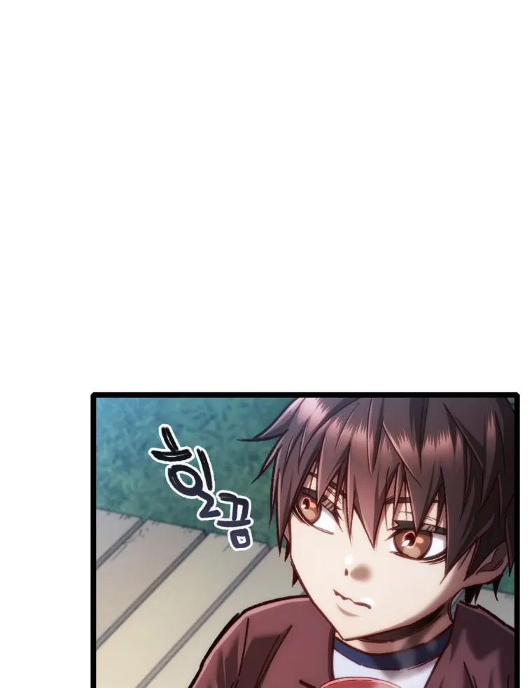 Read Re:Life Player chapter 12 image 57 on Lezhin