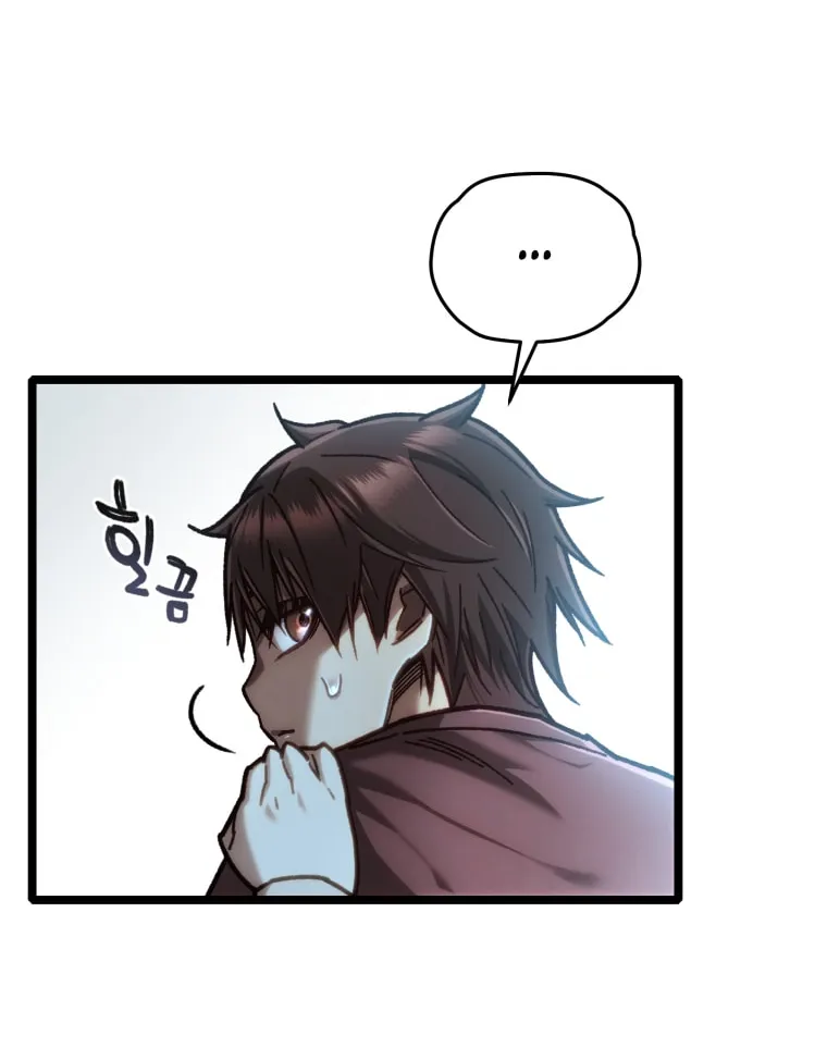 Read Re:Life Player chapter 12 image 83 on Lezhin