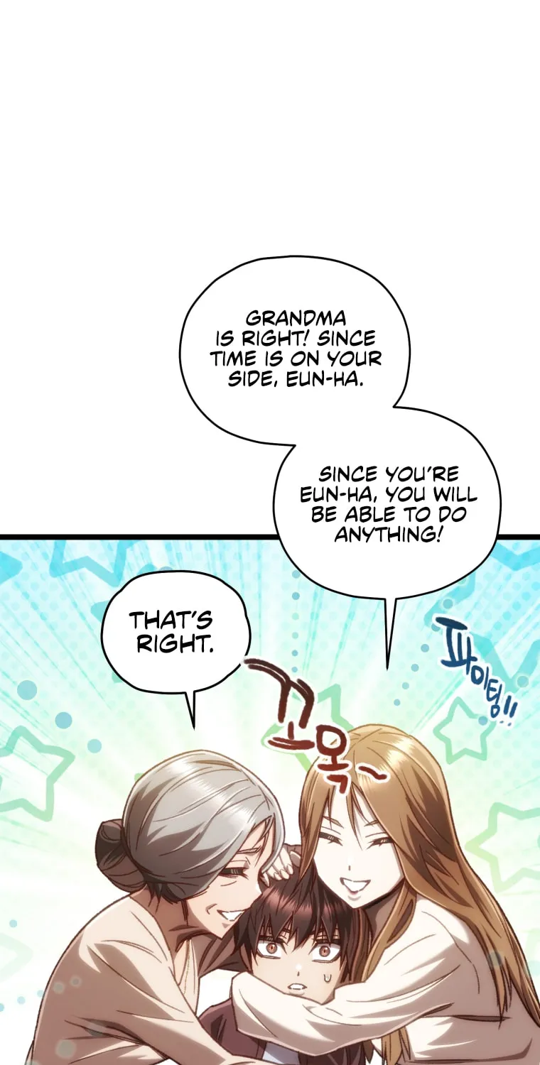 Read Re:Life Player chapter 12 image 92 on Lezhin