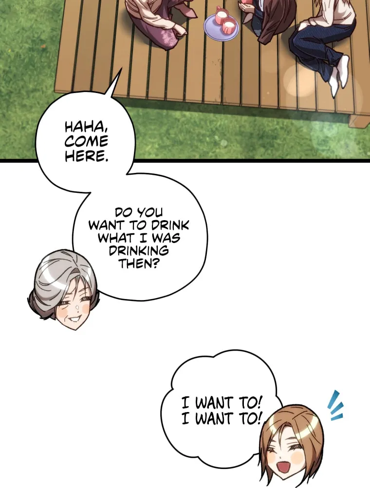 Read Re:Life Player chapter 12 image 99 on Lezhin