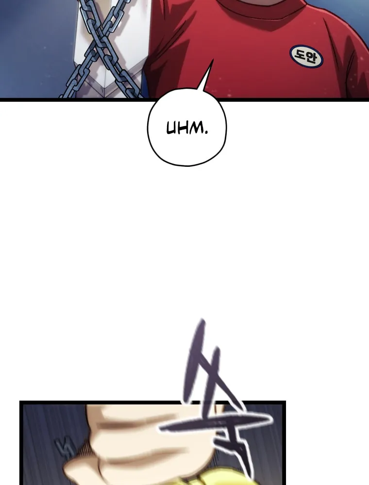 Read Re:Life Player chapter 13 image 113 on Lezhin