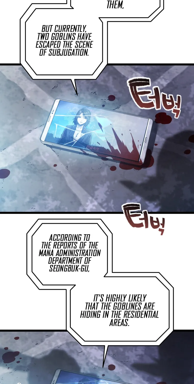 Read Re:Life Player chapter 13 image 124 on Lezhin