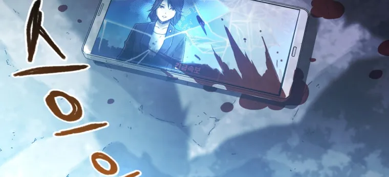 Read Re:Life Player chapter 13 image 125 on Lezhin