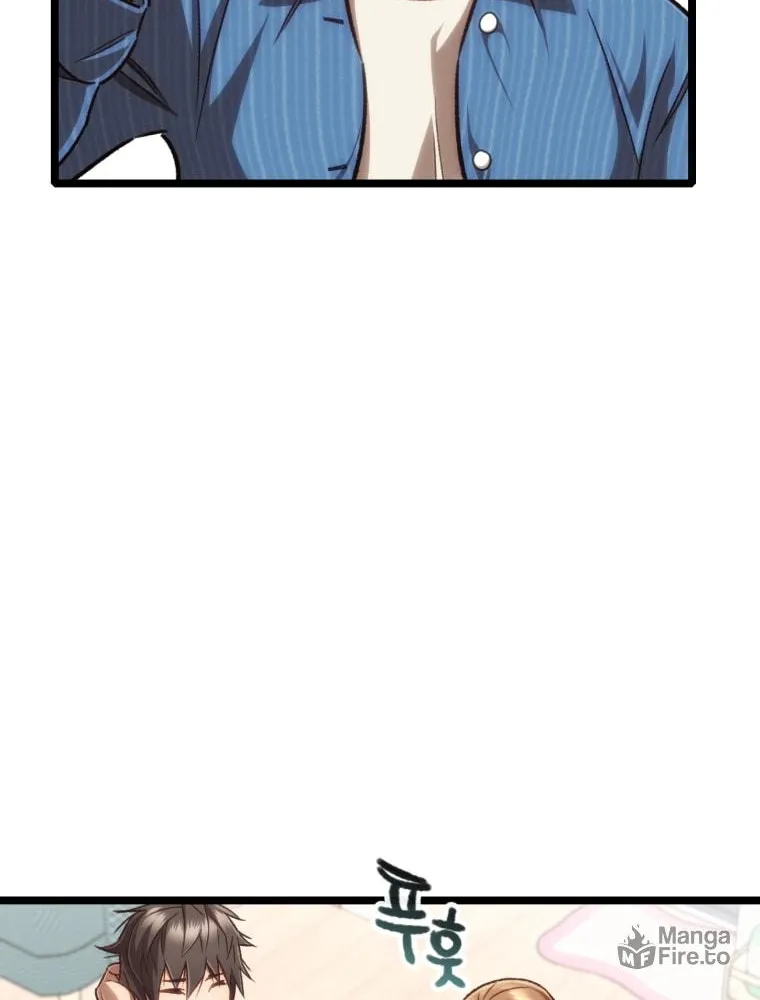 Read Re:Life Player chapter 13 image 21 on Lezhin
