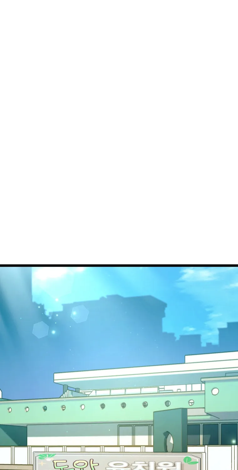 Read Re:Life Player chapter 13 image 24 on Lezhin