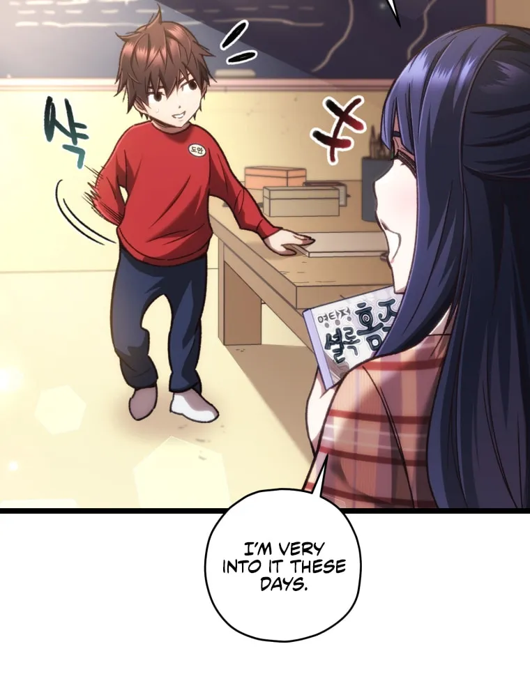 Read Re:Life Player chapter 13 image 47 on Lezhin