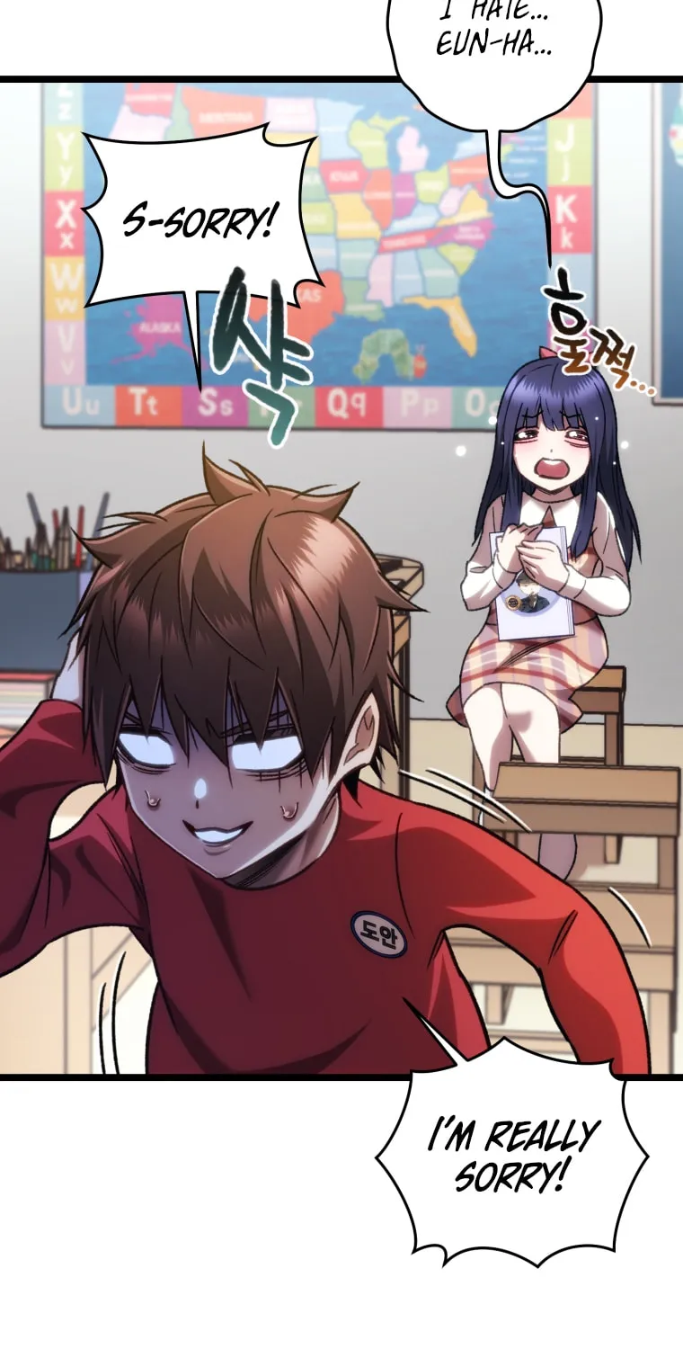 Read Re:Life Player chapter 13 image 54 on Lezhin