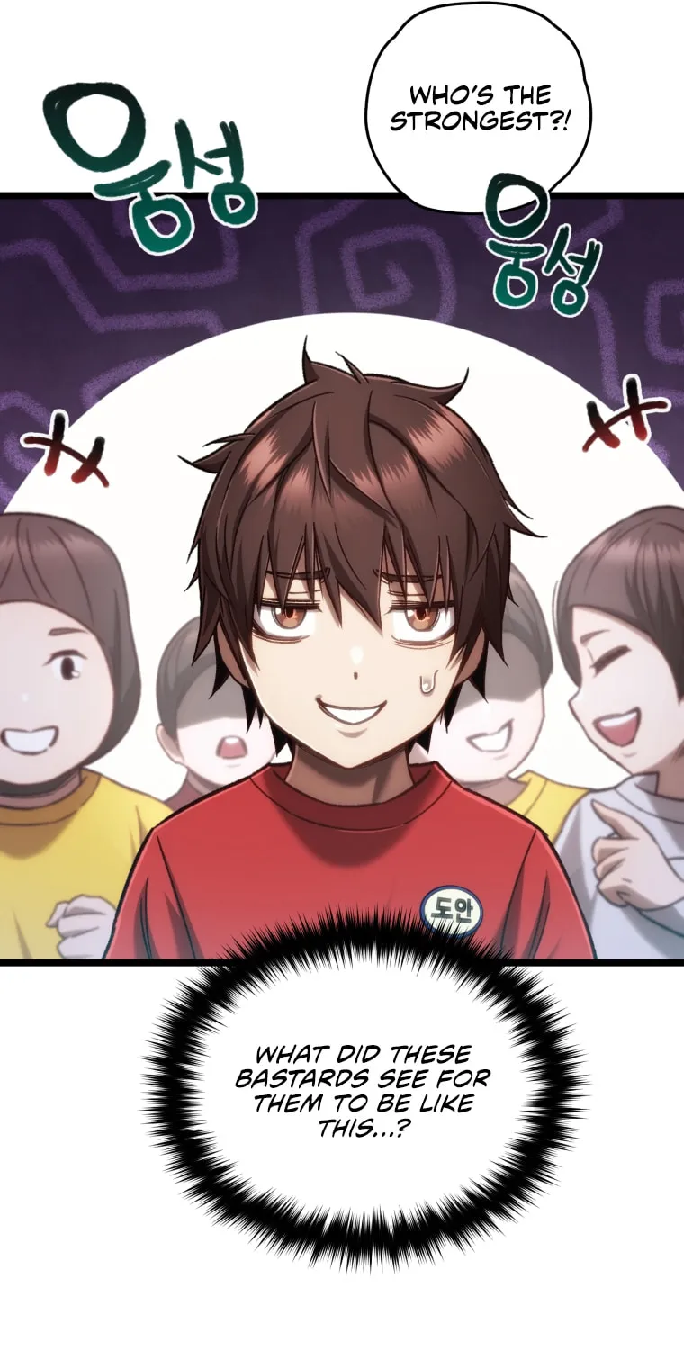 Read Re:Life Player chapter 13 image 64 on Lezhin