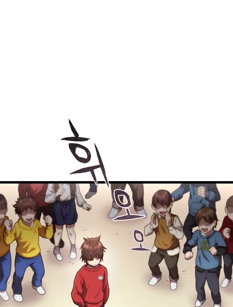 Read Re:Life Player chapter 13 image 65 on Lezhin