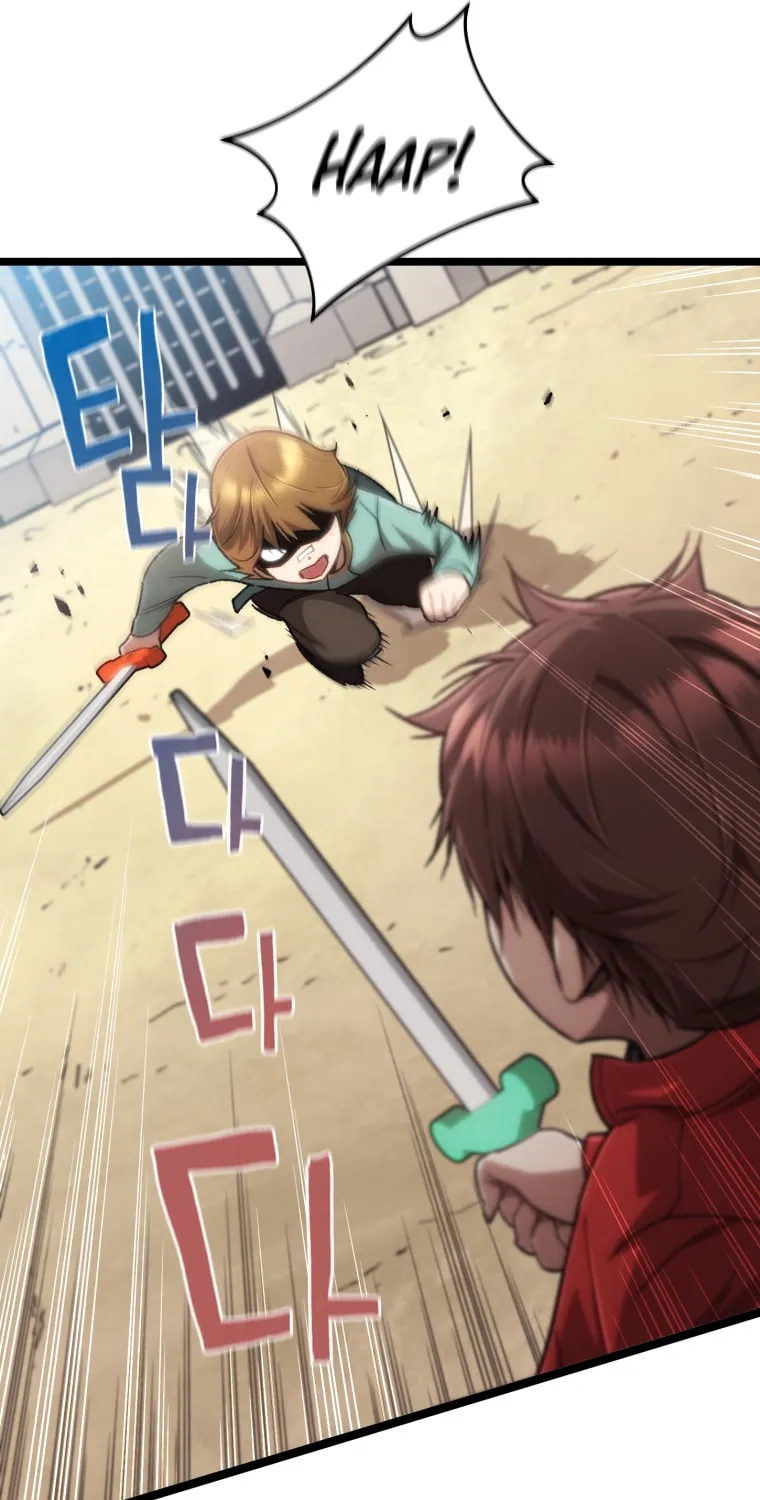 Read Re:Life Player chapter 13 image 88 on Lezhin