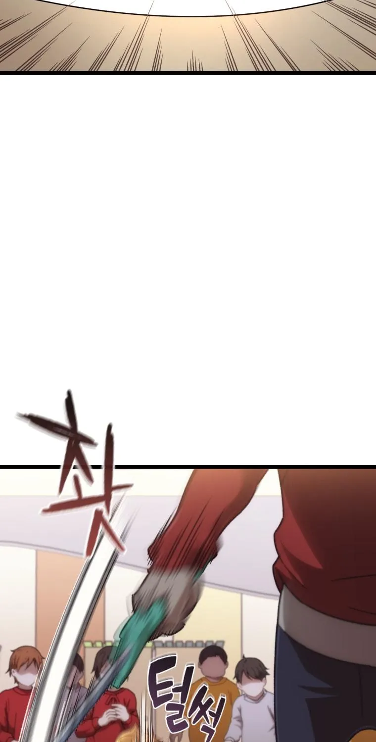 Read Re:Life Player chapter 13 image 98 on Lezhin