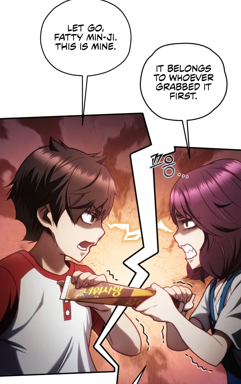 Read Re:Life Player chapter 14 image 29 on Lezhin
