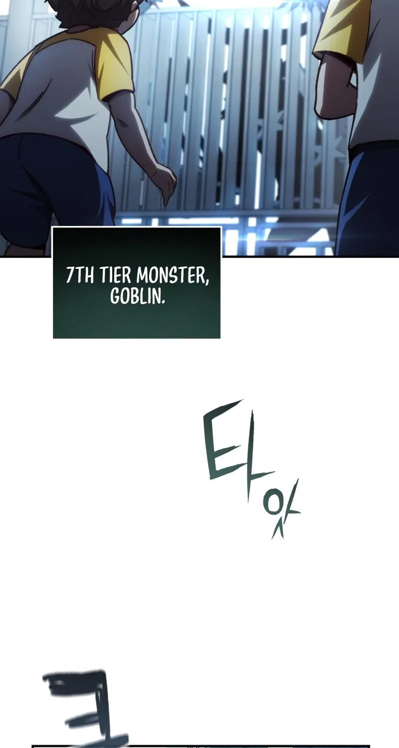 Read Re:Life Player chapter 14 image 86 on Lezhin