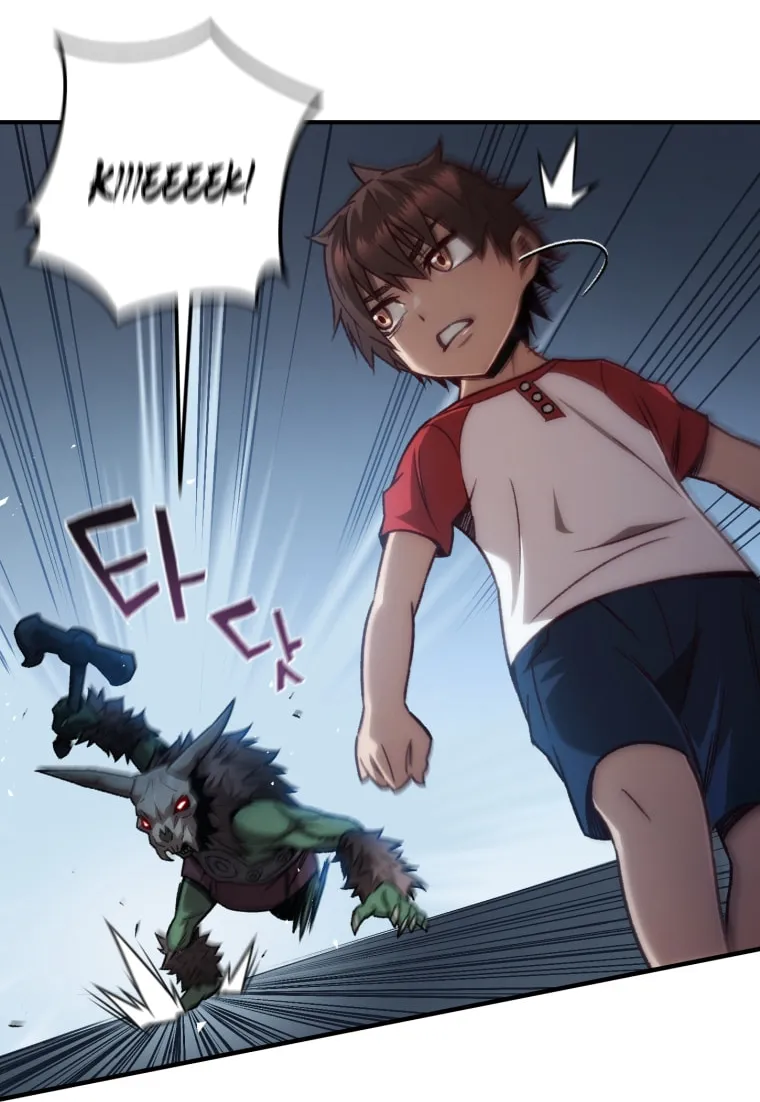 Read Re:Life Player chapter 15 image 11 on Lezhin