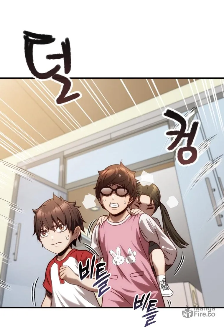 Read Re:Life Player chapter 15 image 35 on Lezhin