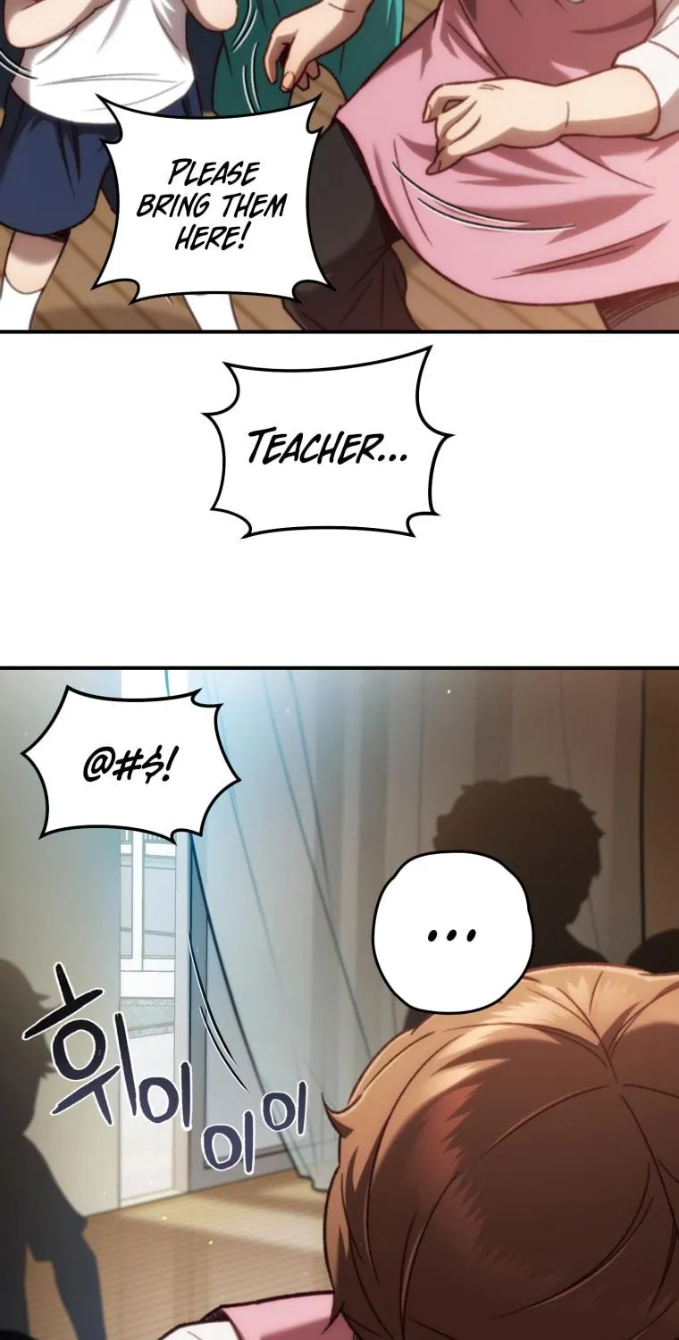 Read Re:Life Player chapter 15 image 48 on Lezhin