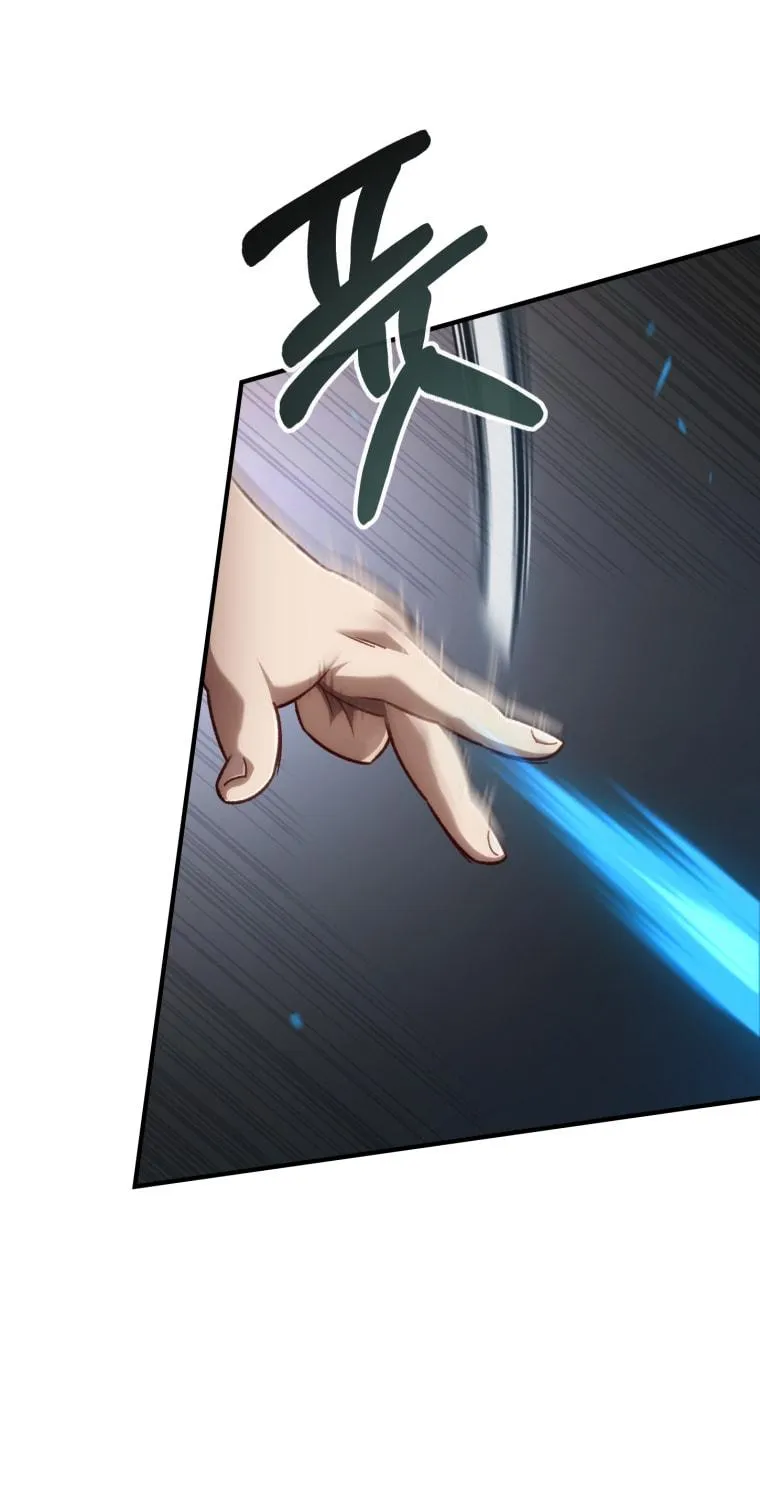 Read Re:Life Player chapter 15 image 6 on Lezhin