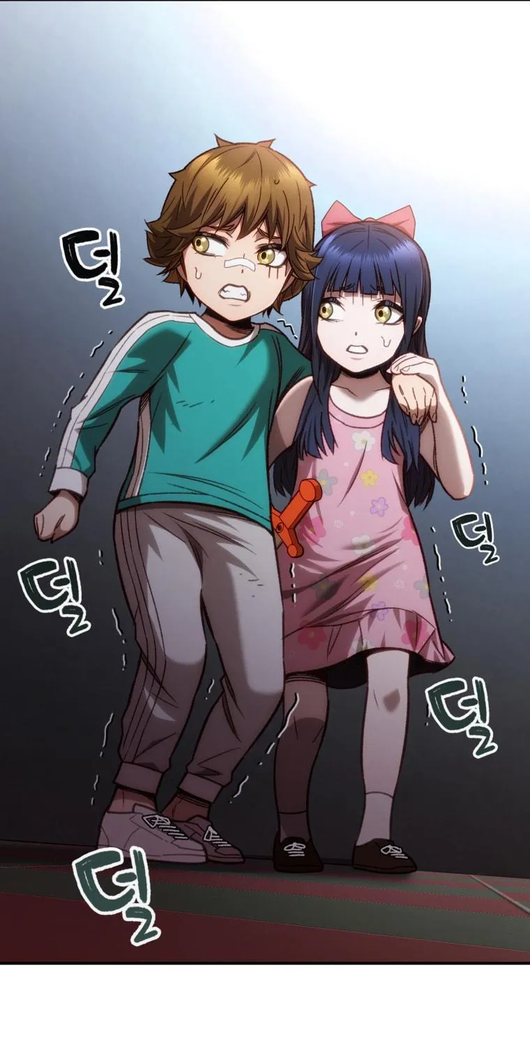 Read Re:Life Player chapter 15 image 60 on Lezhin