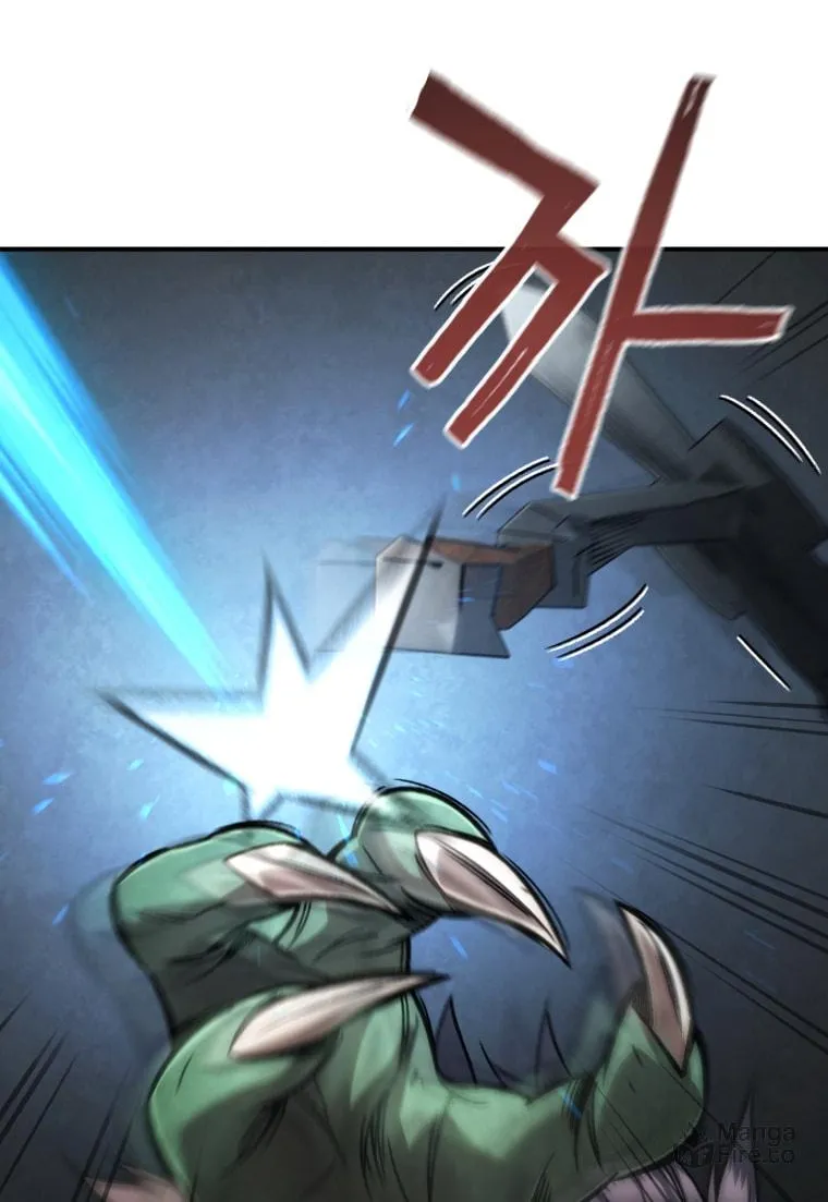 Read Re:Life Player chapter 15 image 7 on Lezhin