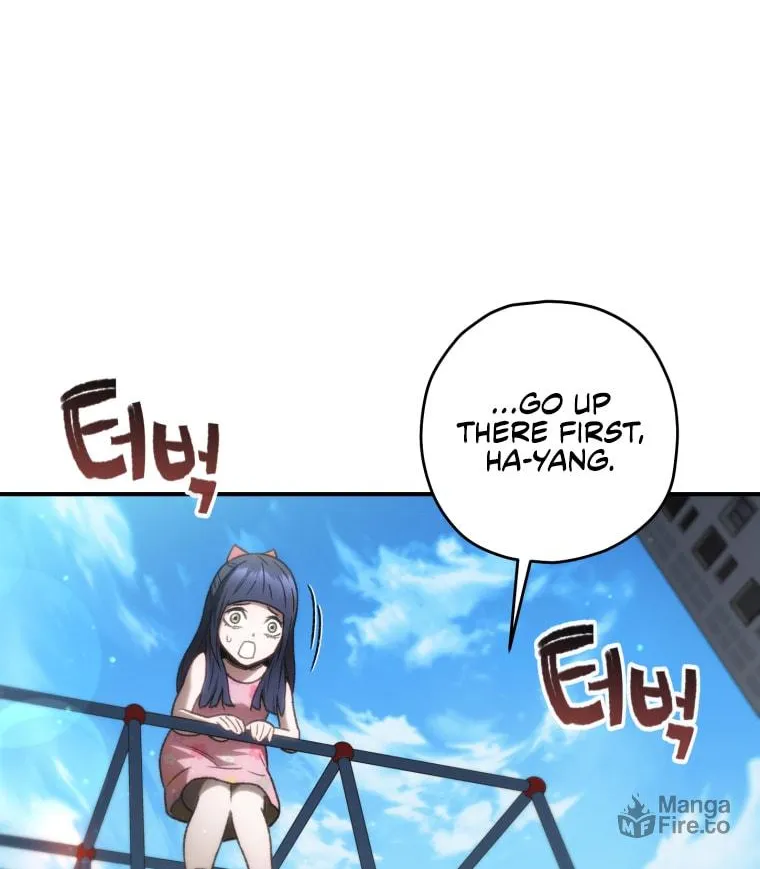 Read Re:Life Player chapter 15 image 73 on Lezhin