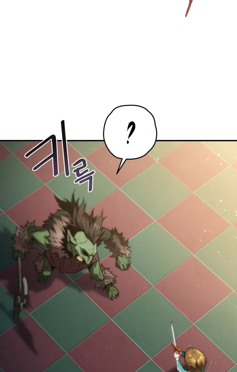 Read Re:Life Player chapter 15 image 77 on Lezhin