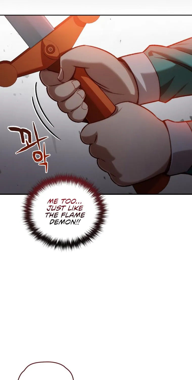 Read Re:Life Player chapter 15 image 84 on Lezhin